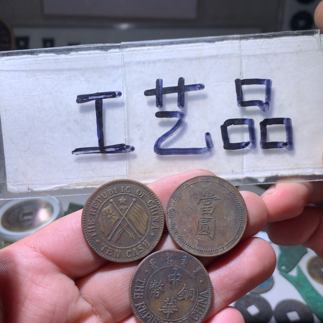 【闪购商品】铜工艺品工艺品工艺品
