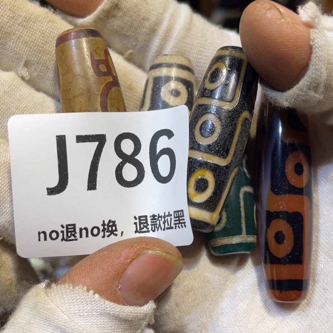 马***越陶瓷火爆热卖热卖迷人