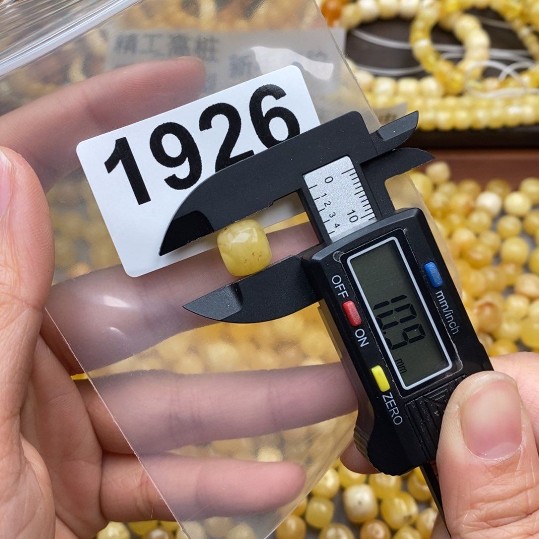 蜜蜡珠宝奇石未镶嵌