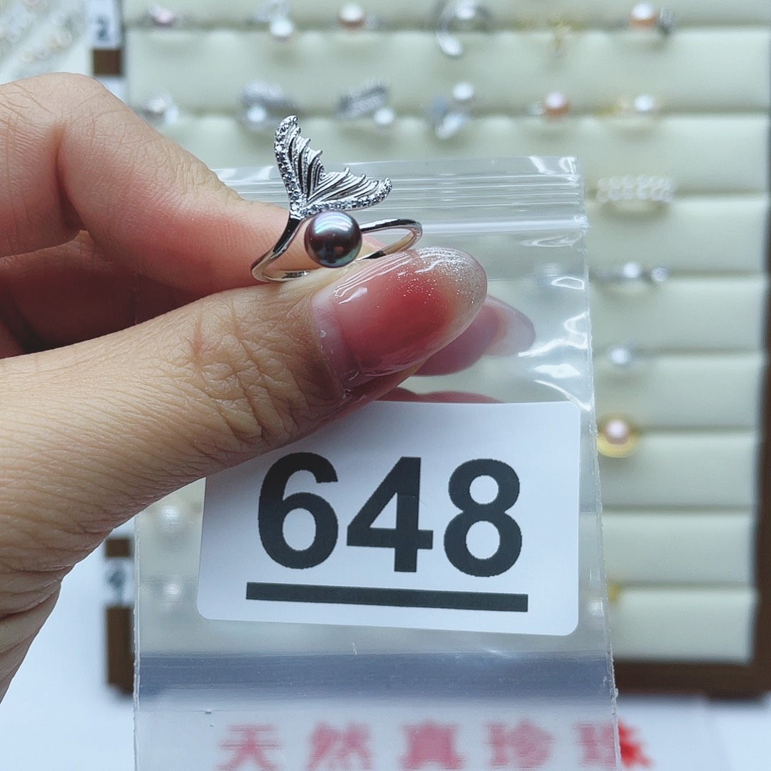 淡水珍珠珠宝奇石银S925镶嵌648