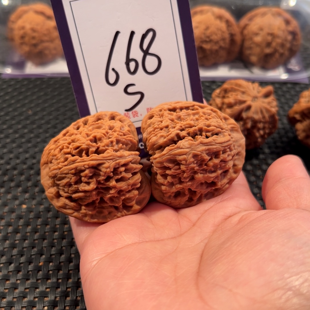 私***柜文玩核桃把件668号南疆石