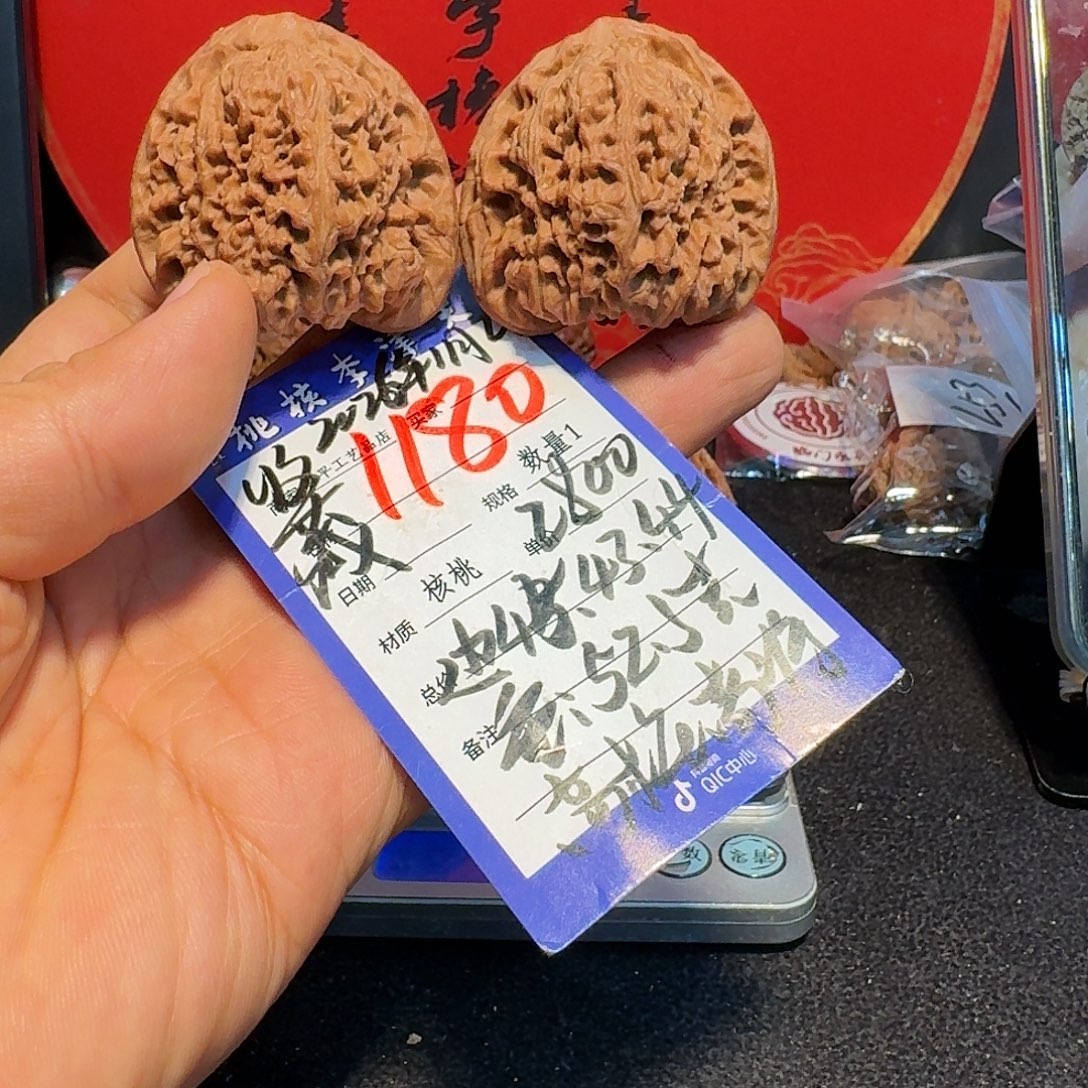 天***天把件文玩核桃45高桩南将石最大最好最重最正