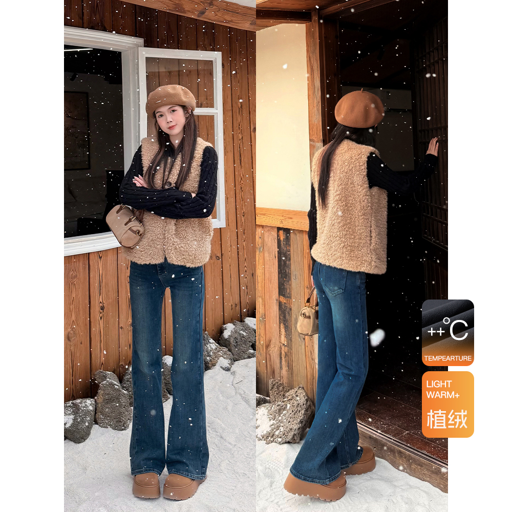 王家有鱼2025年秋冬新款加绒复古蓝中腰微喇牛仔裤显瘦氛围感女款