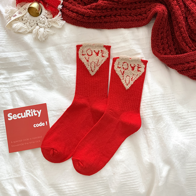 秋冬袜子新年转运加厚本命年大红袜秋冬情侣爱心款新婚袜喜庆喜庆