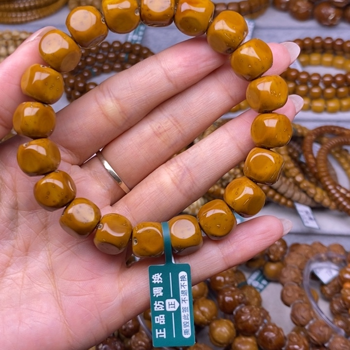 手串紫金鼠六方10