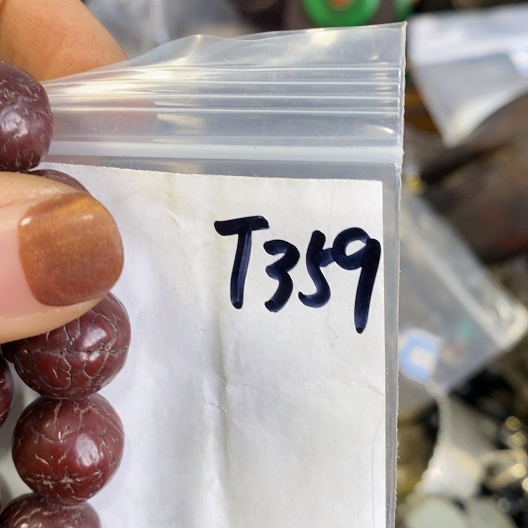 风***景金属农村杂项家居饰品专属链接
