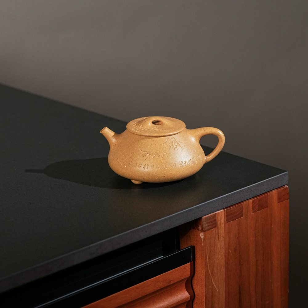 松泉茶器×尧日辰光丨《小满瓢梨皮泥》紫砂壶