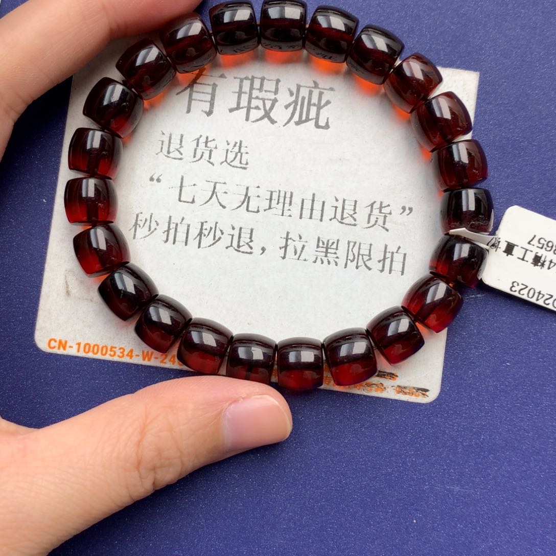 未镶嵌琥珀珠宝奇石