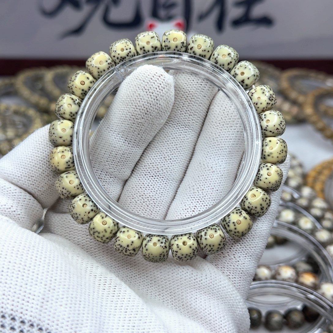 星月菩提吊坠9+青花月留白同枝 1399