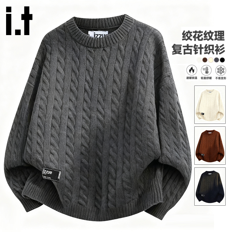 i.t izzue复古圆领毛衣男款冬季慵懒风2025新款宽松绞花针织衫男