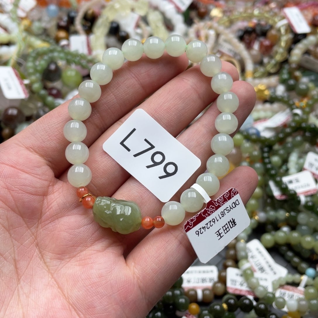 未镶嵌手链和田玉