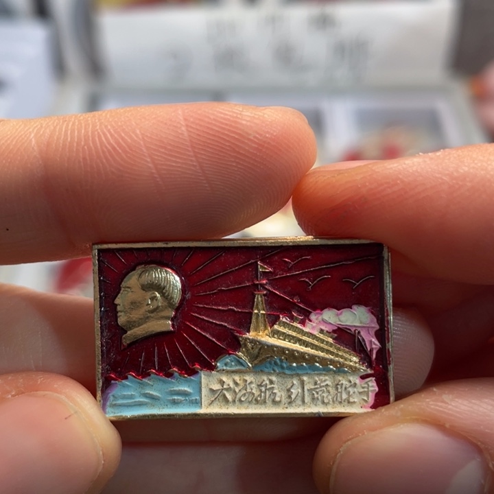 @***劉章章章章章章章章章