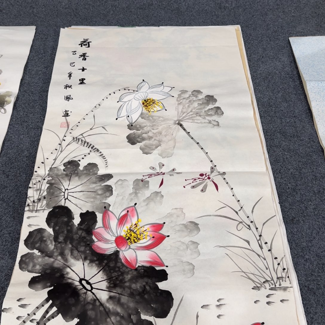 国画我也想要这样一款