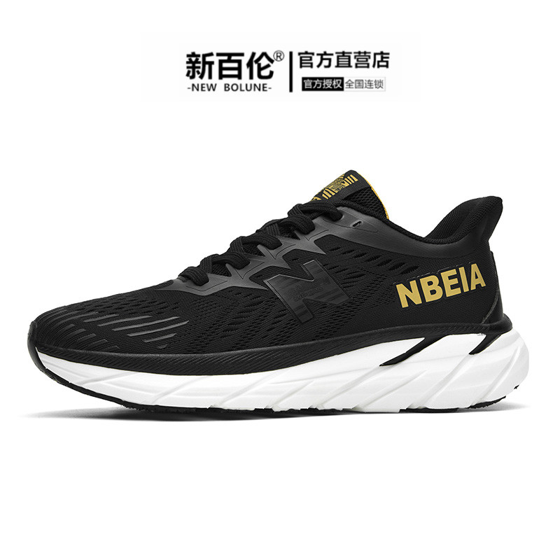 新百伦803厚底减震跑步鞋透气网面增高回弹男女同款情侣休闲N字鞋