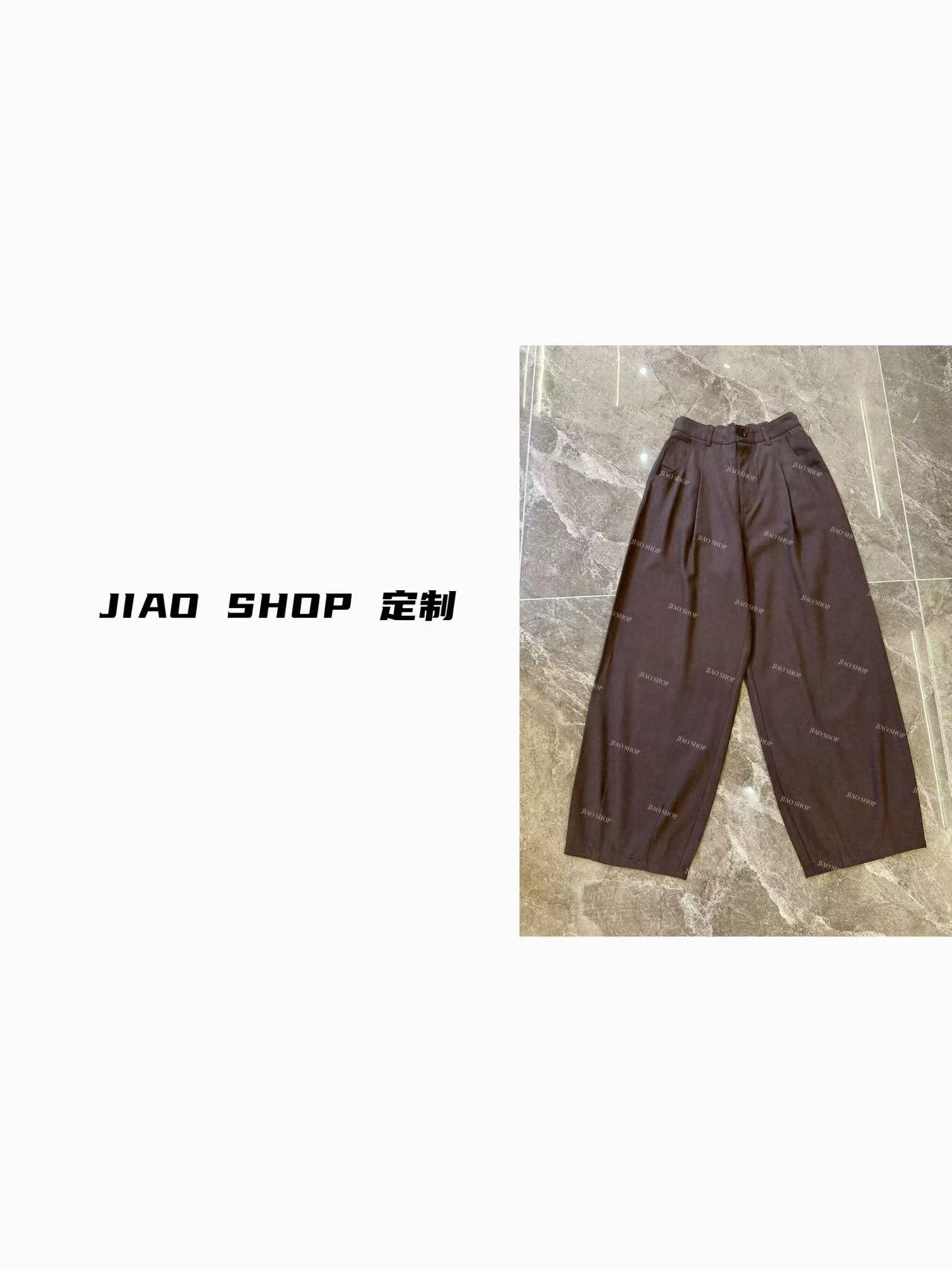 JIAO Shop “简约元素” 时尚小众松弛休闲裤