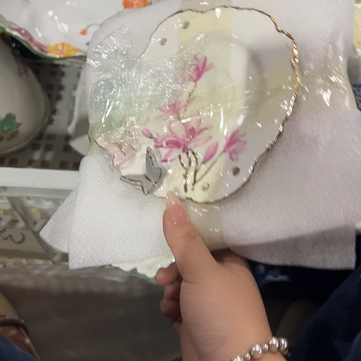 四个，111111222.037