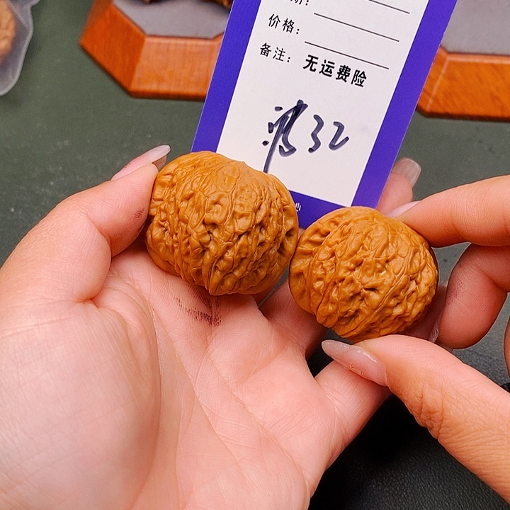 瘾***把件文玩核桃文玩核桃铁锤32