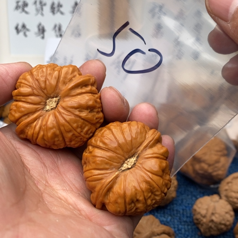 【闪购商品】文玩核桃吊坠.86573753753753537