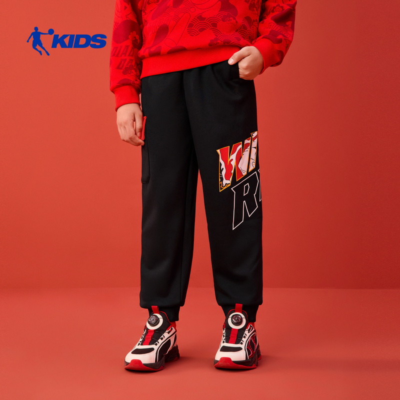 乔丹儿童新年裤子春秋男童加绒裤2026新款时尚大童宽松保暖卫裤