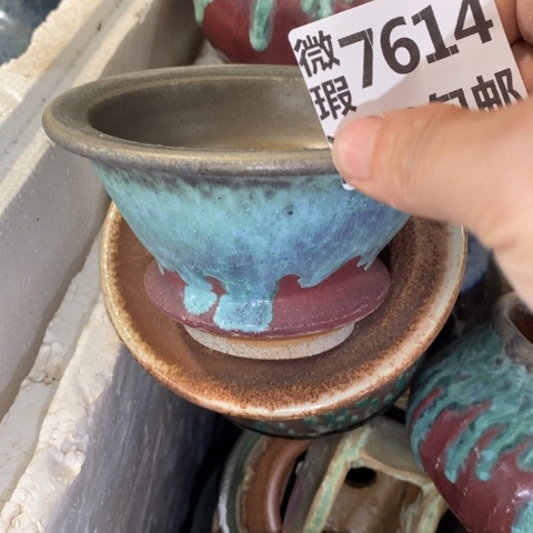 罐7614 微瑕38包邮景德镇陶瓷