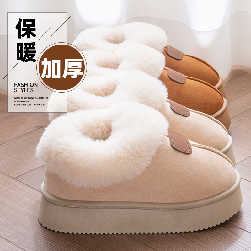 雪地靴女士2025新款秋冬季东北棉鞋加绒加厚舒适软底防滑防寒棉鞋