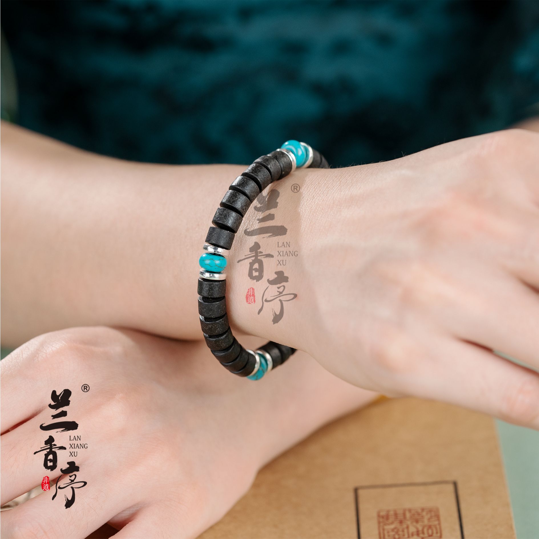 兰香序【七星】合香珠女性国风非遗手串手工片珠正品单圈设计款商品图