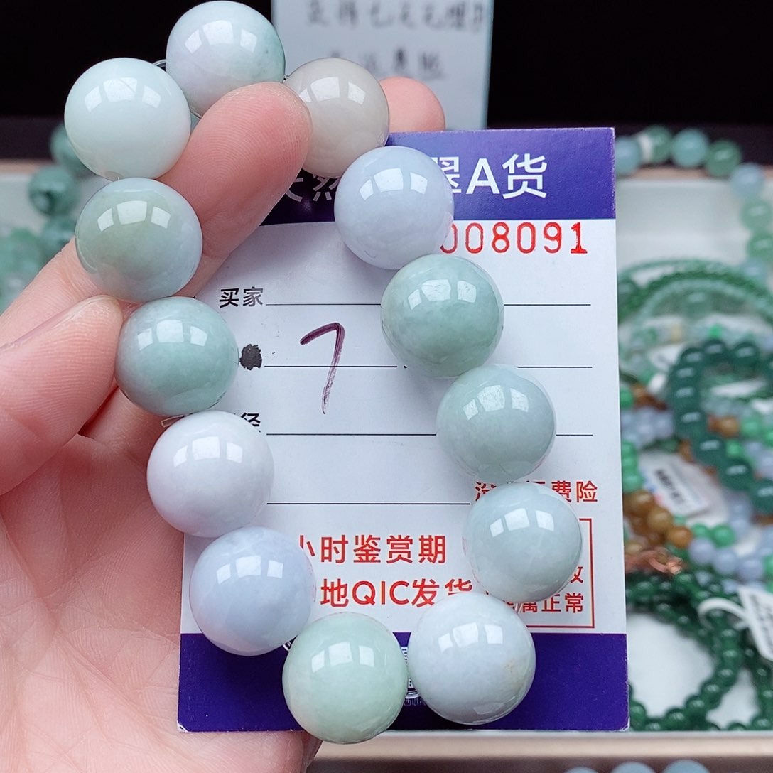 翡翠毛衣链未镶嵌