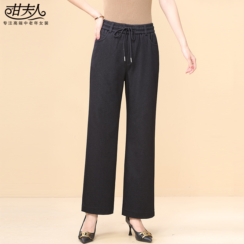 甘夫人2025秋装新款洋气中老年妈妈休闲直筒裤松紧弹力高腰女裤