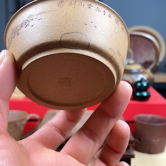 紫砂茶杯山水杯微裂