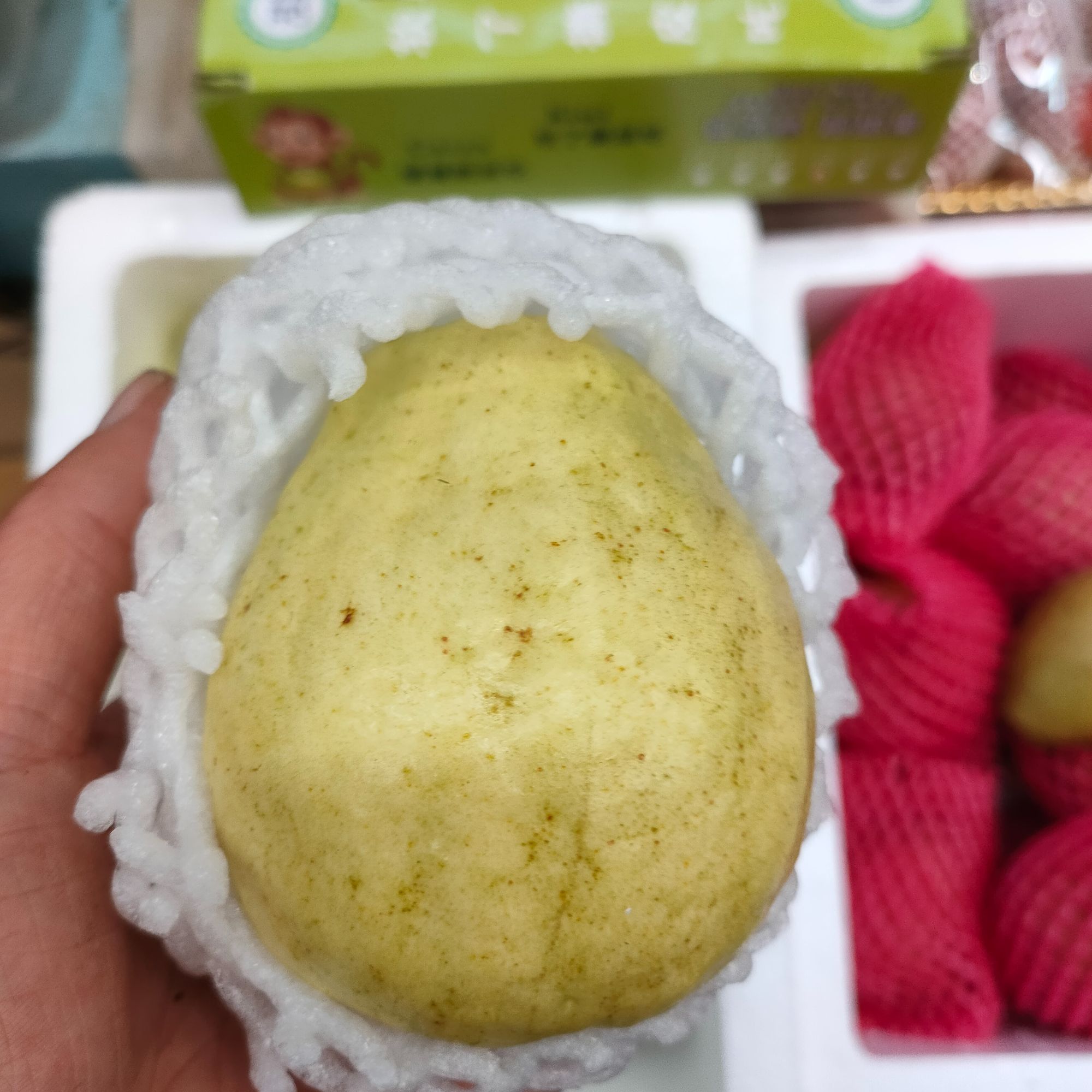 鲜果维奶油芭乐两个一斤左右