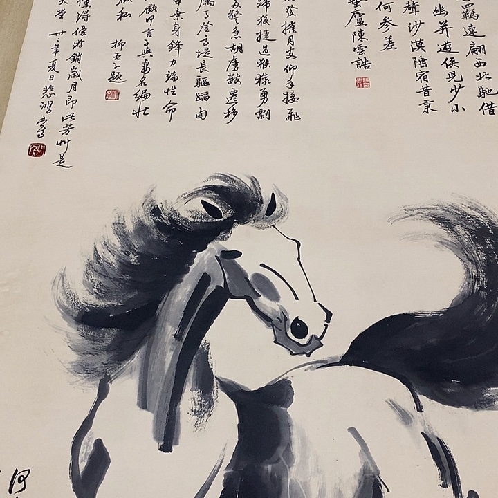 点***大闪购商品闪购商品