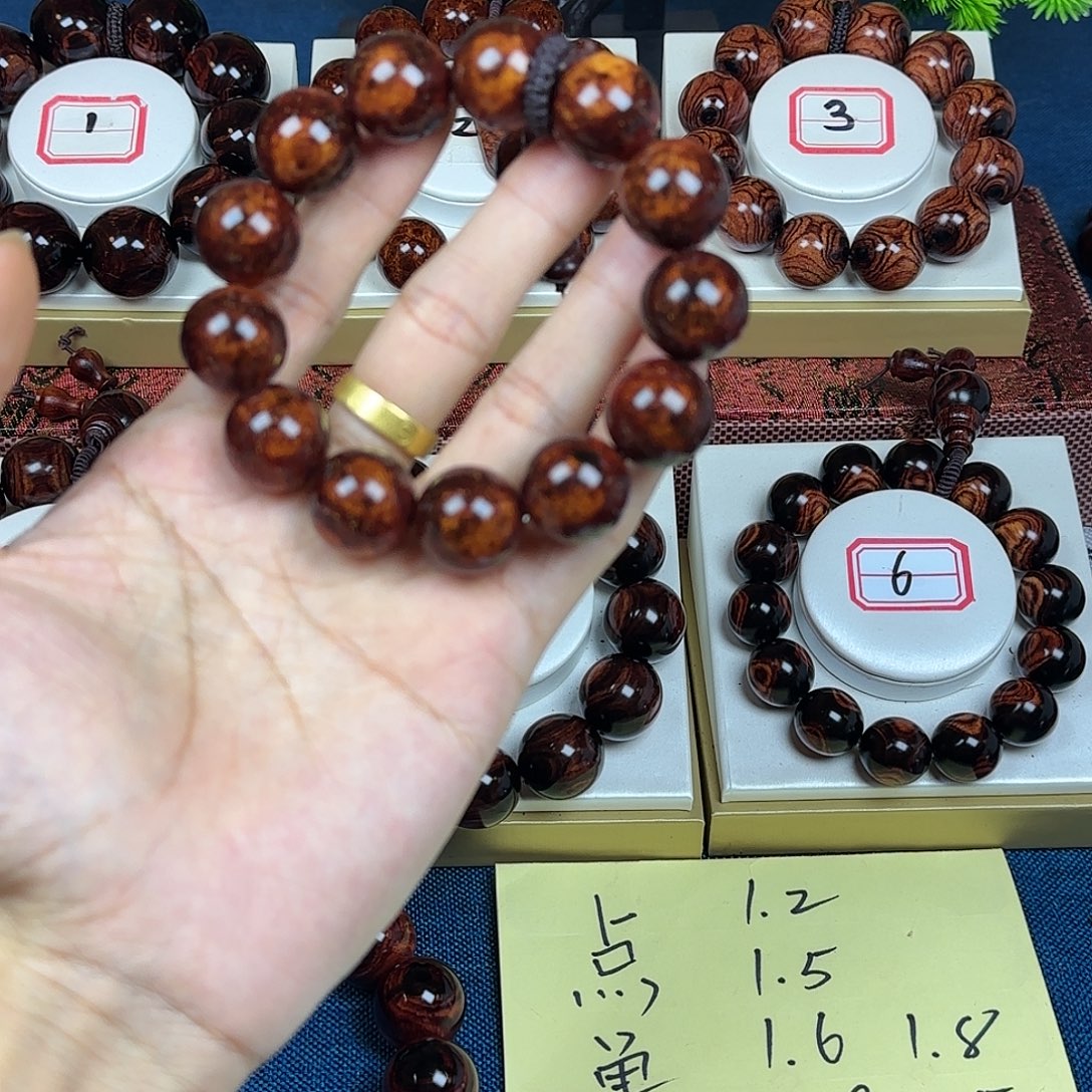 杨***将花梨木类黄花梨1.8