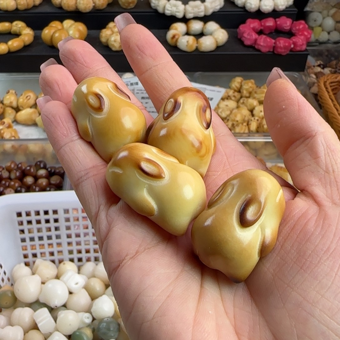 手串菩提根/象牙果全品牙果卡30+炭烤趴趴兔3颗