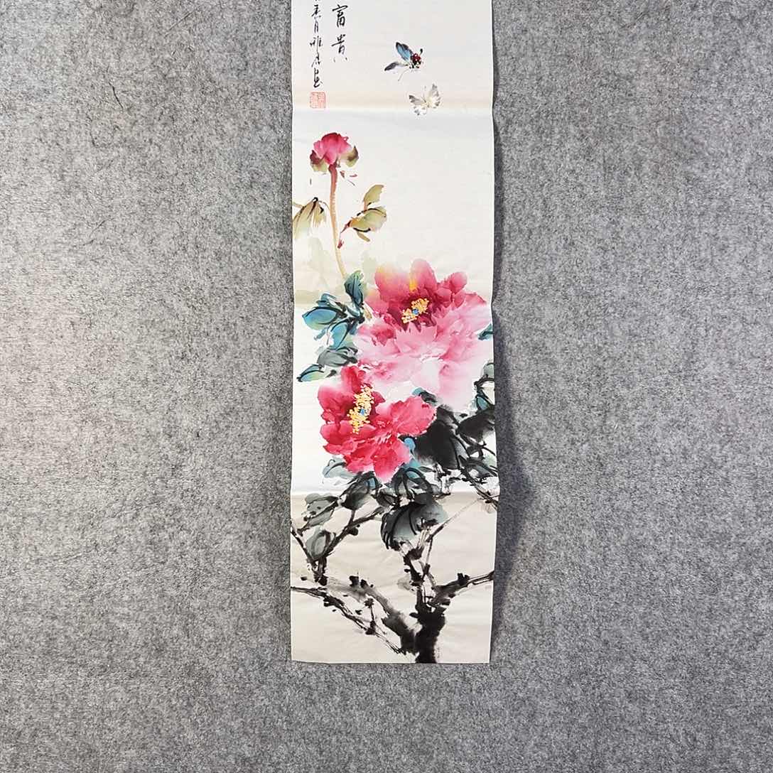 国画536 花鸟在此处飞翔也不太