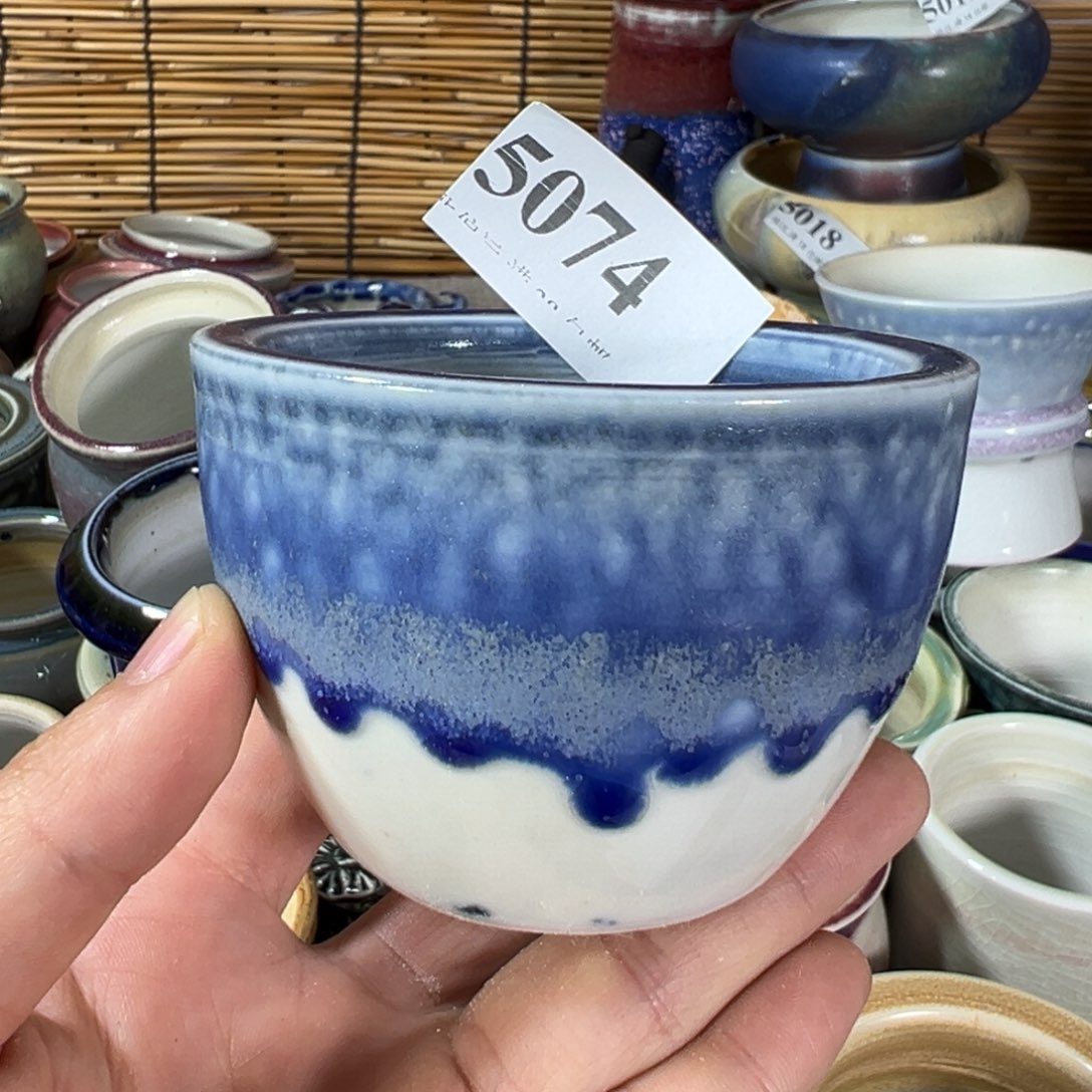 红陶景德镇陶瓷……