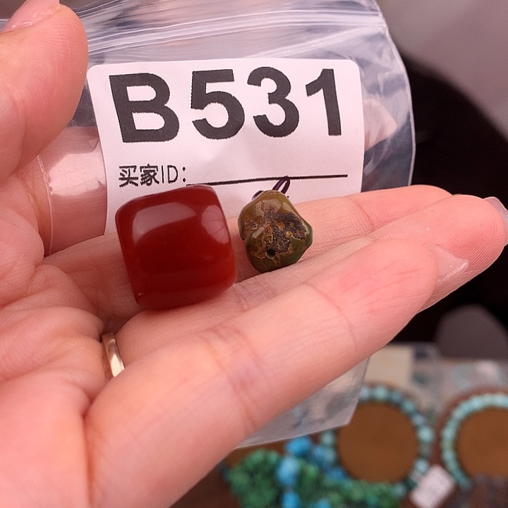 玛瑙/玉髓未镶嵌原矿