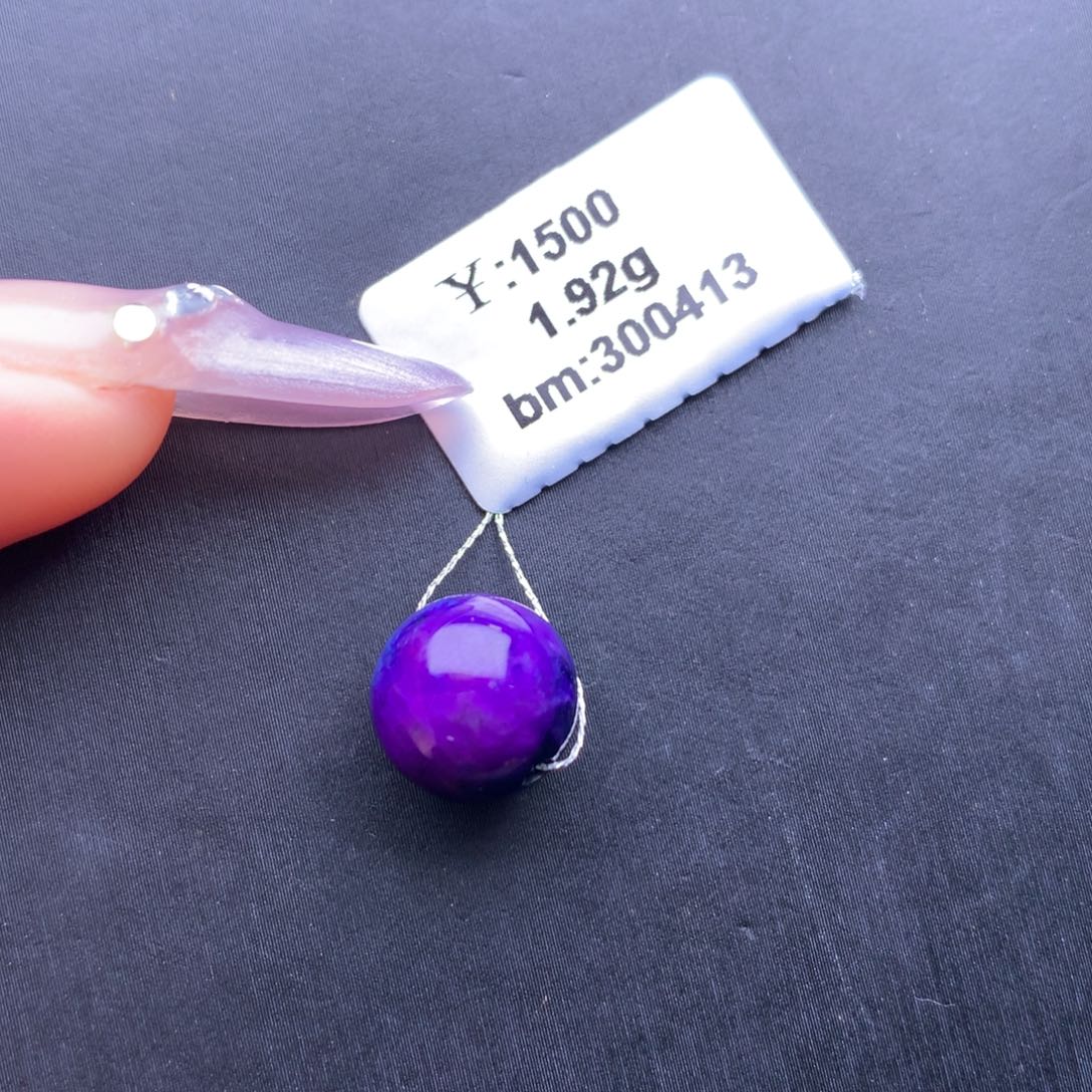 足铂镶嵌苏纪石（舒俱来）单珠