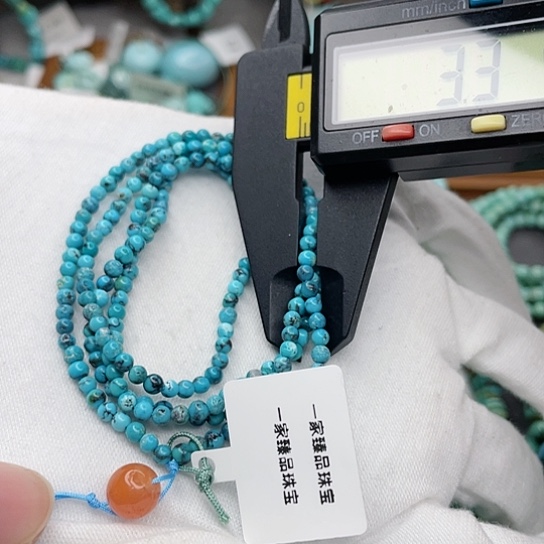 南红玛瑙珠宝奇石未镶嵌