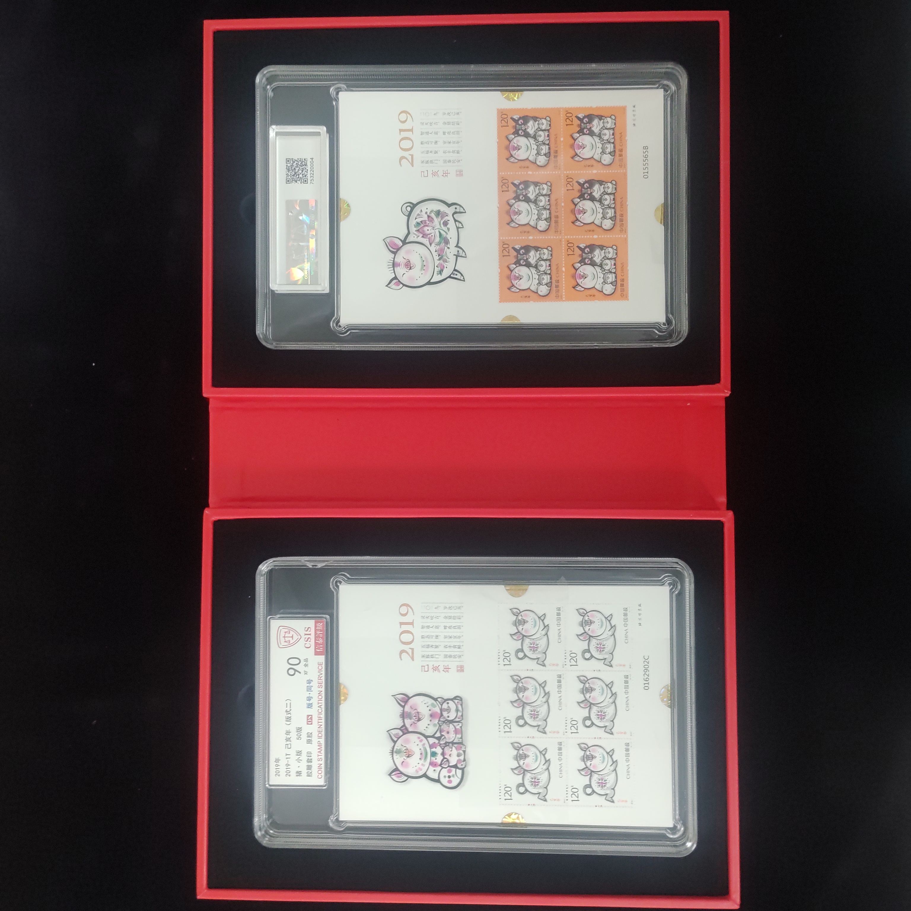 2019-1T四轮生肖猪小版 100版 2019年发行 信泰90分 评级盒装