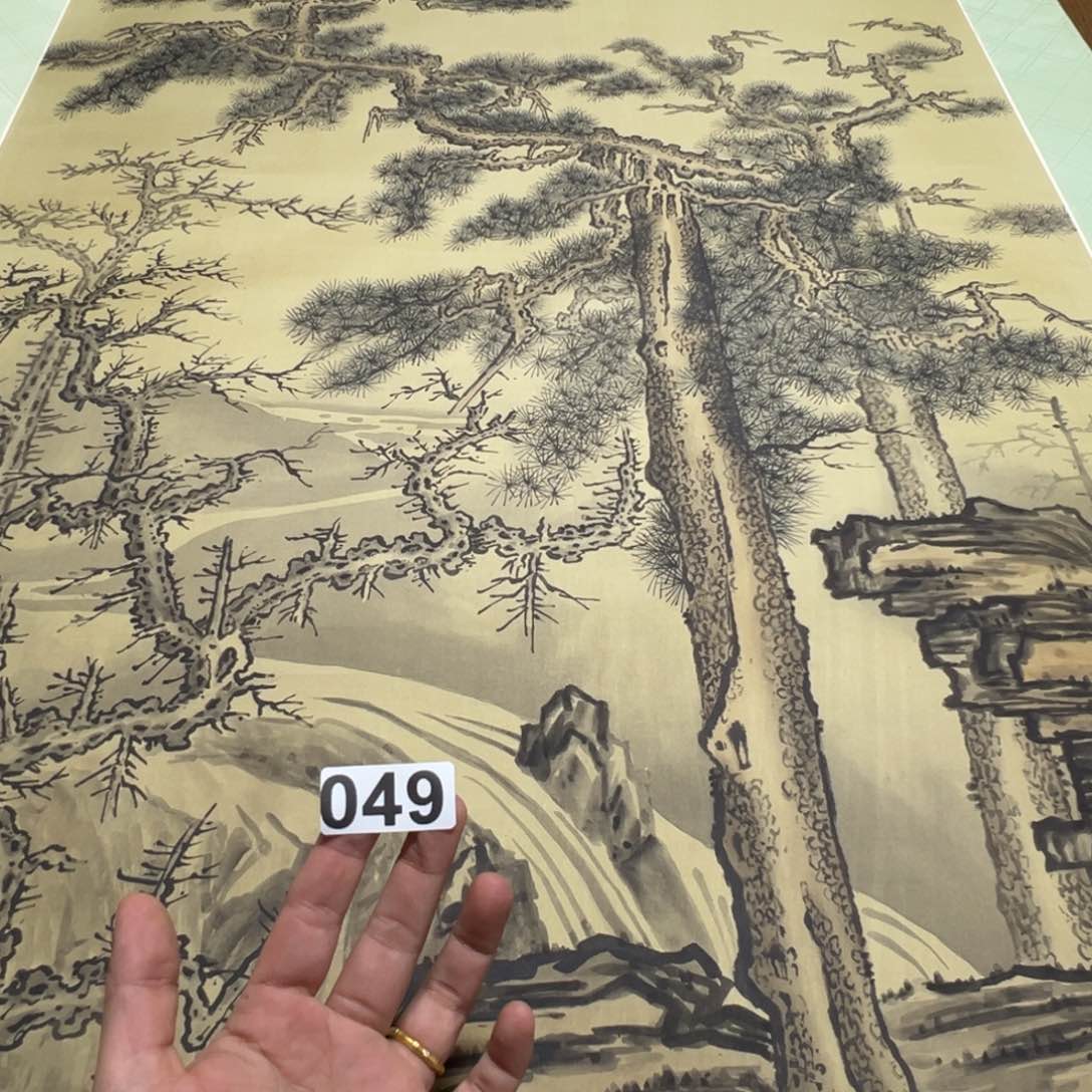 东****流哈哈哈哈我的049