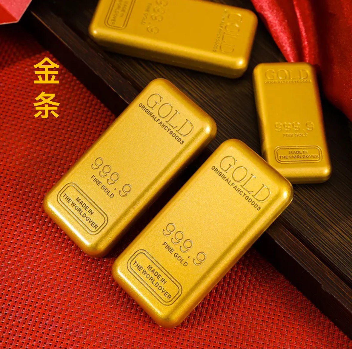 仿金条家居饰品手工实心金砖镇尺家居摆件仿真道具金条纪念品