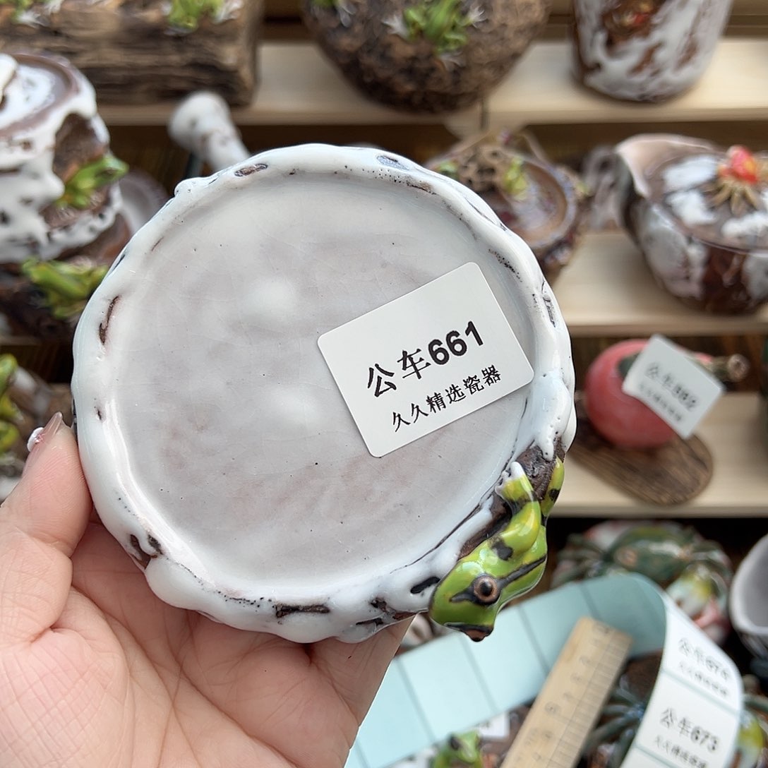 闪购久久家的瓷器