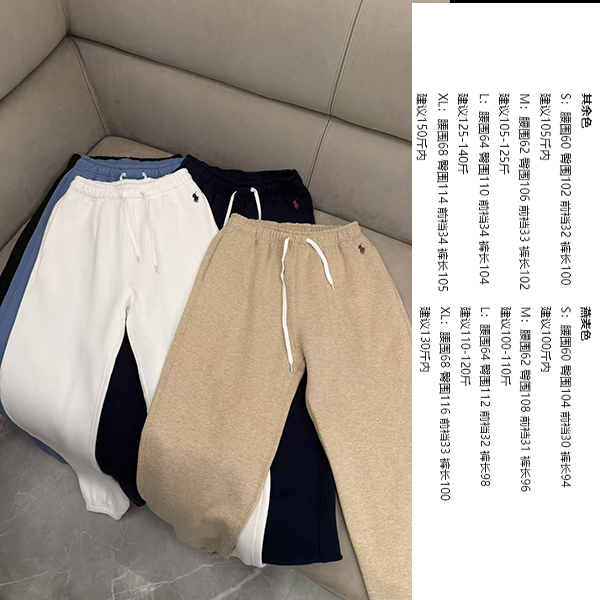 女士多色小刺绣经典款卫裤 腰绳交叉抽拉工艺 时尚休闲松弛感强