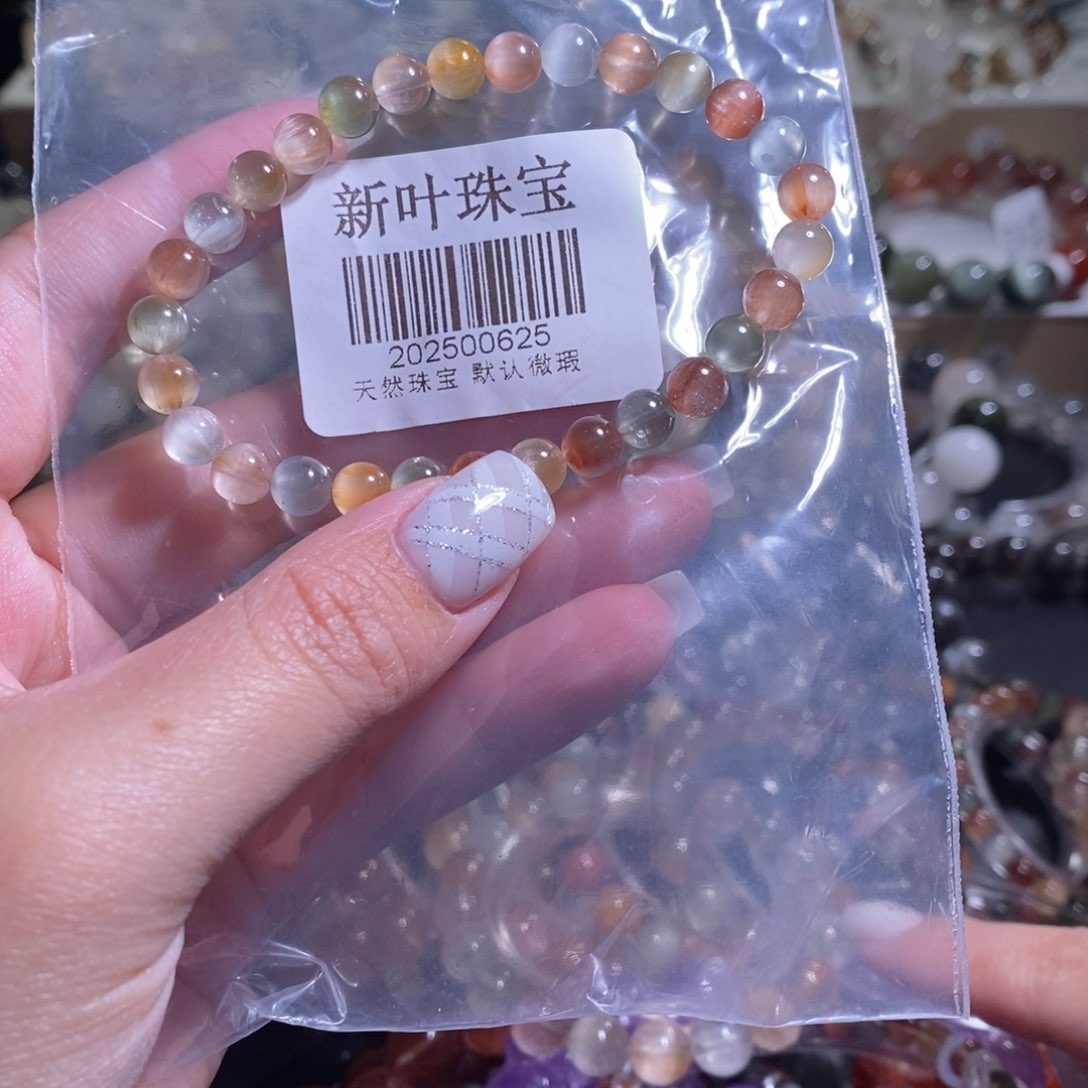 抓***茶水晶手串未镶嵌手链