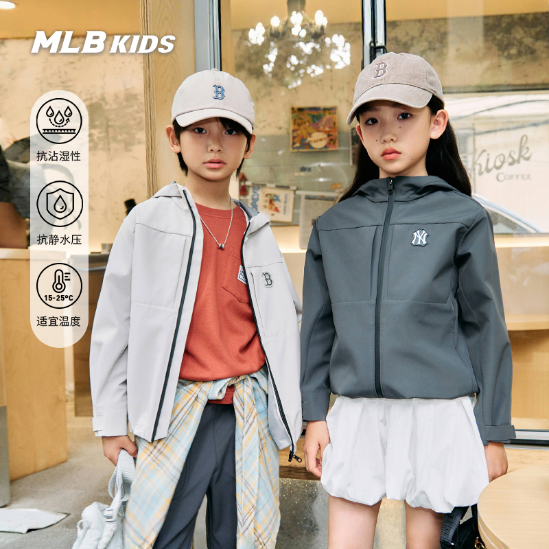 MLB儿童官方男女童潮酷防风防泼水时尚LOGO冲锋衣25新款7AWJB0654