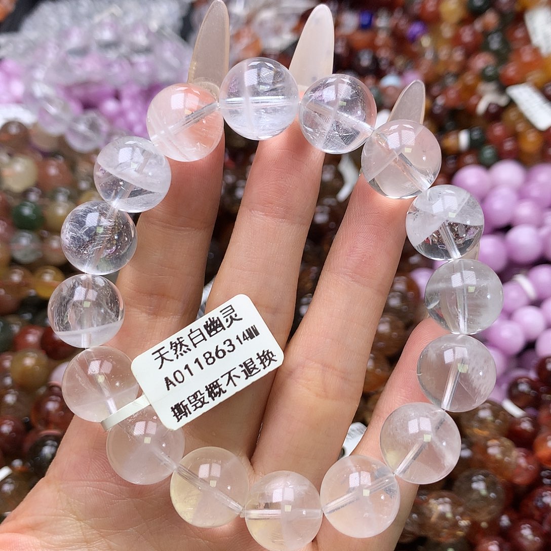 水晶手链未镶嵌手链