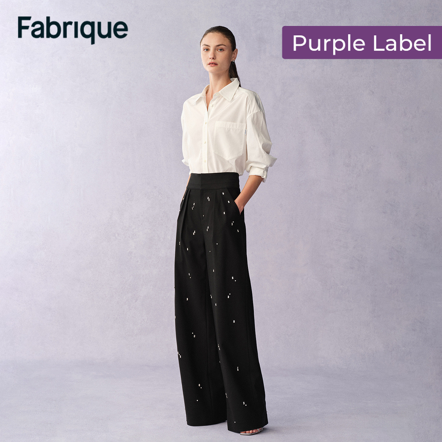 Fabrique Lyra 【紫标】古典腰封式剪裁手工钉钻绵羊毛叠褶阔腿西裤