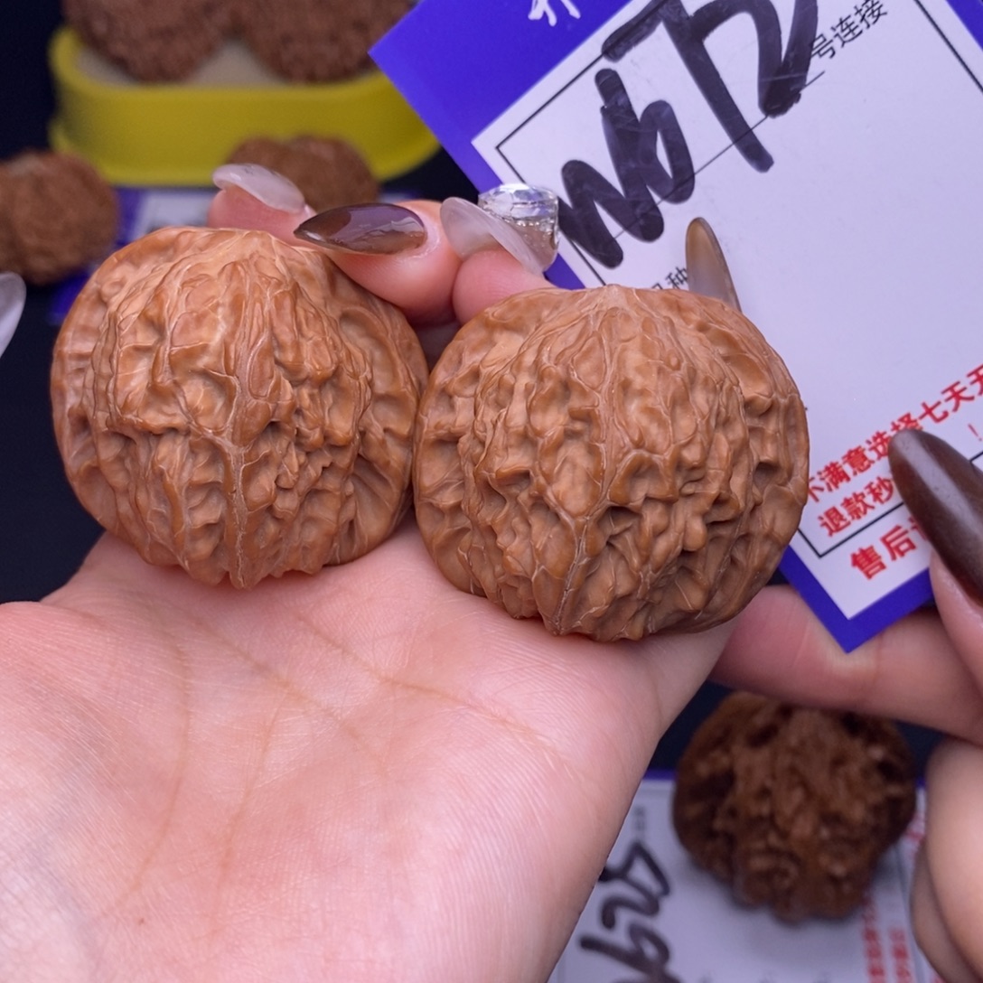 文玩核桃吊坠W672链接 全品磨盘41尺