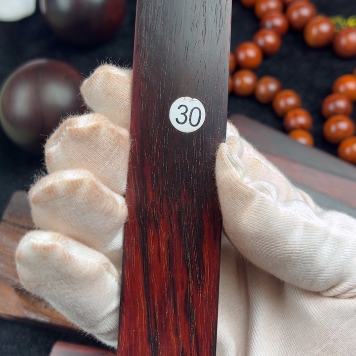 檀香紫檀（小叶紫檀）书签