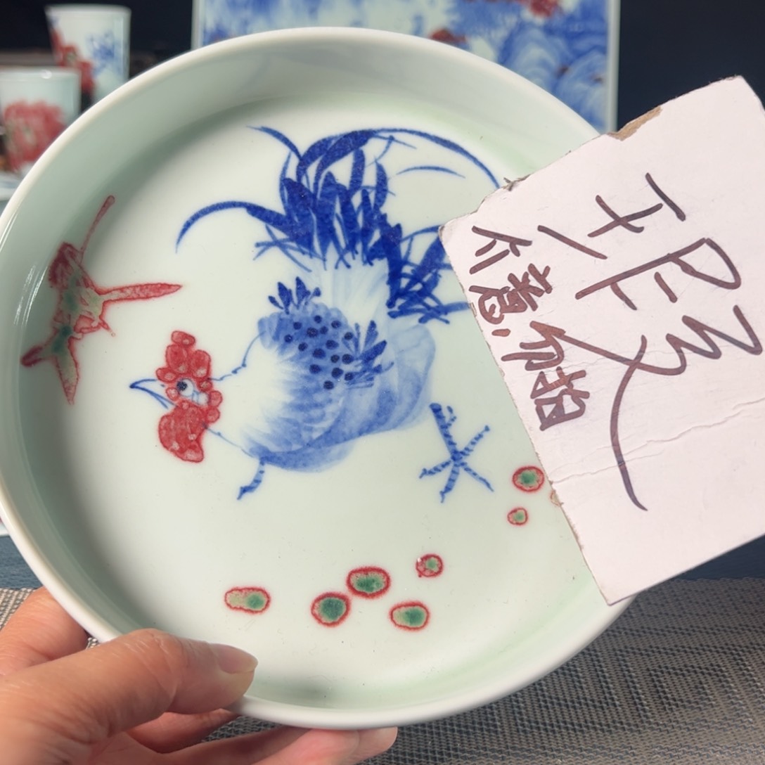 杯原矿青花釉里红瓷器